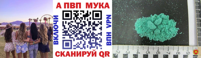 даркнет телеграм  Кубинка  A PVP СК 