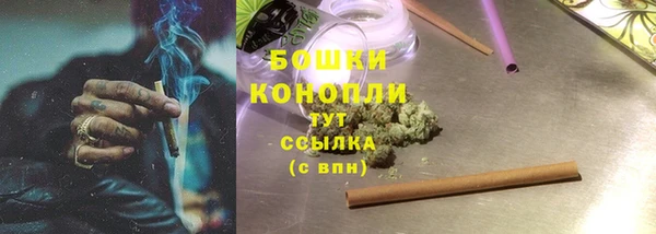 спиды Армянск