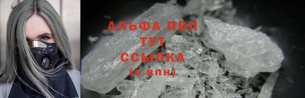 гидропоника Аркадак