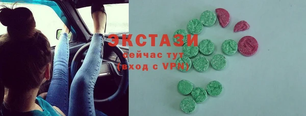 a pvp Арсеньев