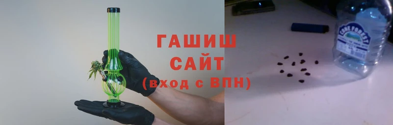 a pvp Арсеньев