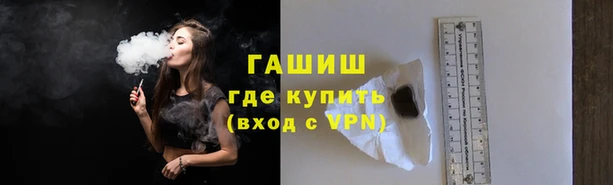 a pvp Арсеньев