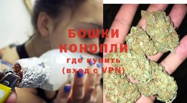 бутик Баксан