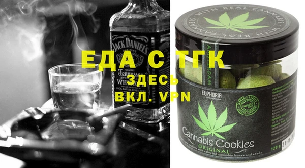 a pvp Арсеньев