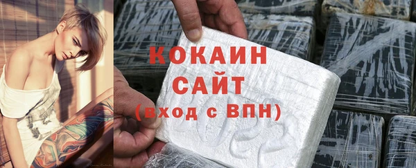 a pvp Арсеньев