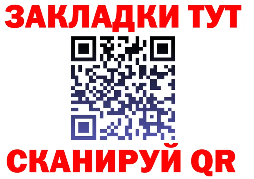 Виды наркоты  формула Кубинка